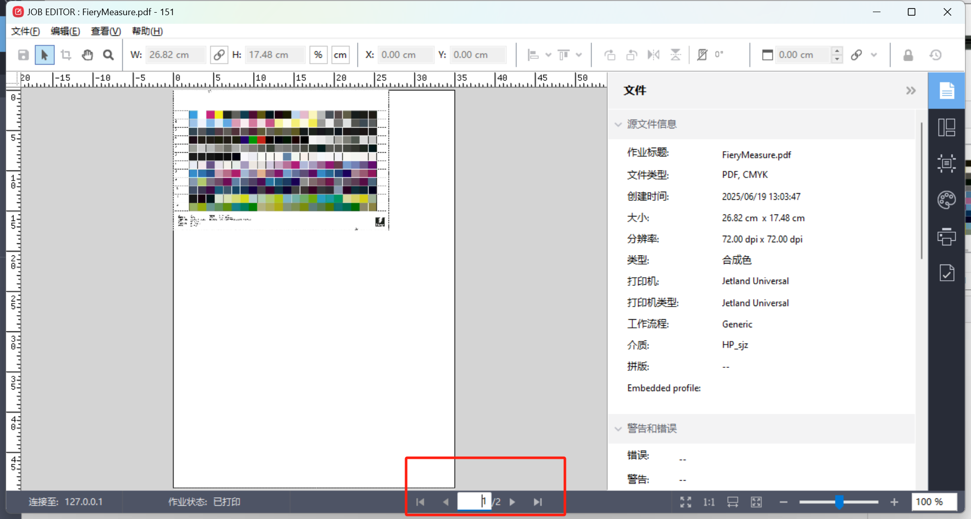 During ICC profile creation, only one page of the two-page color chart ...