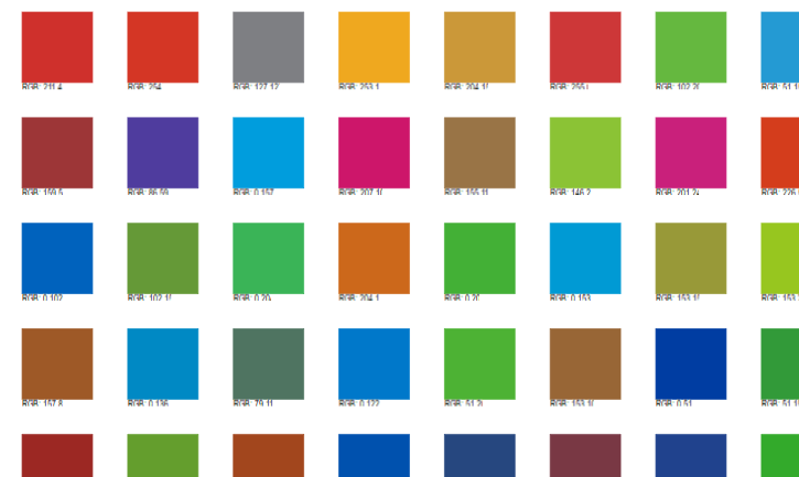 Signlab Colour Palettes